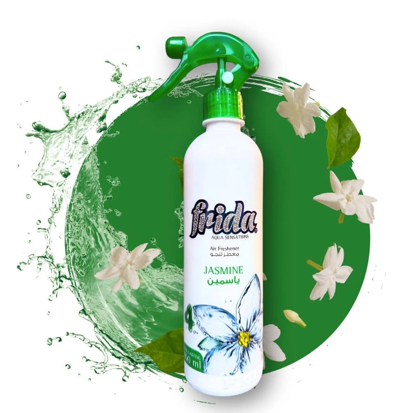 Frida Air Freshener - Jasmine