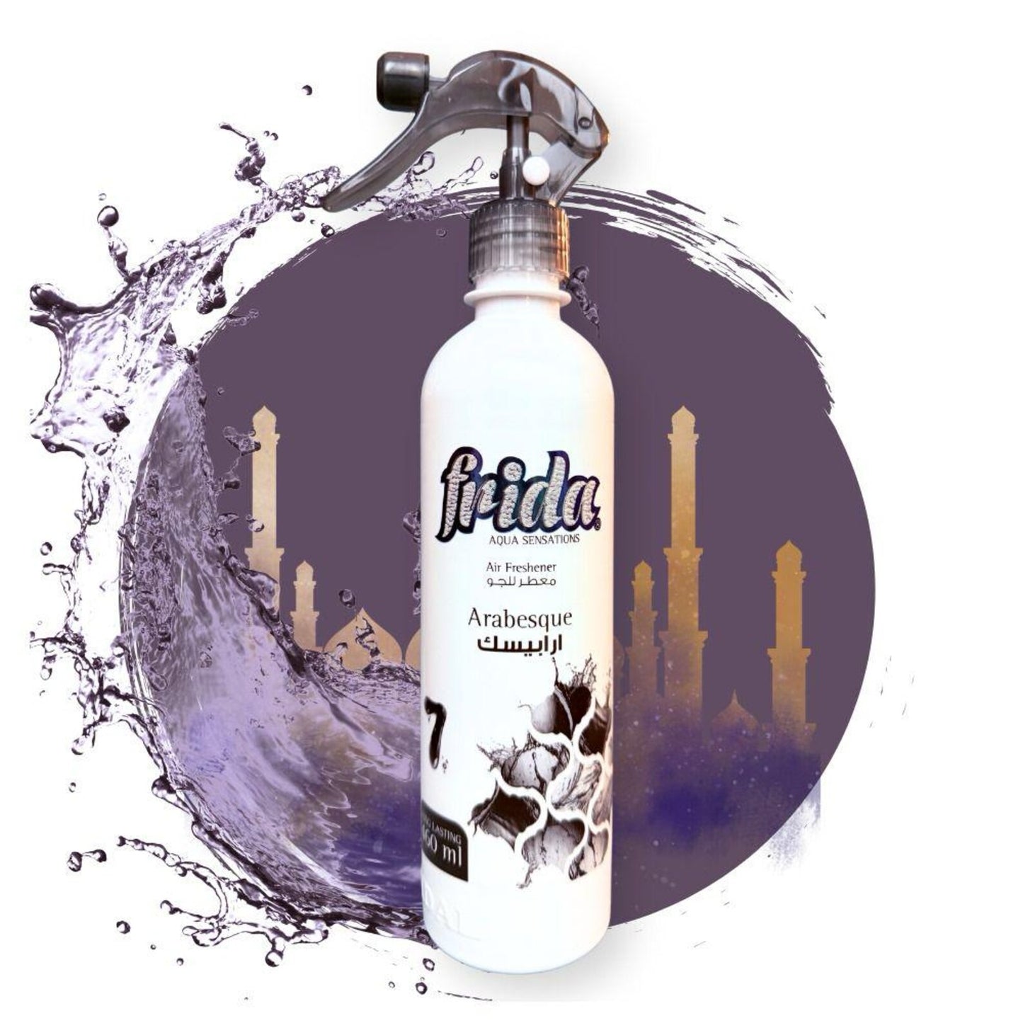 Frida Air Freshener - Arabesque