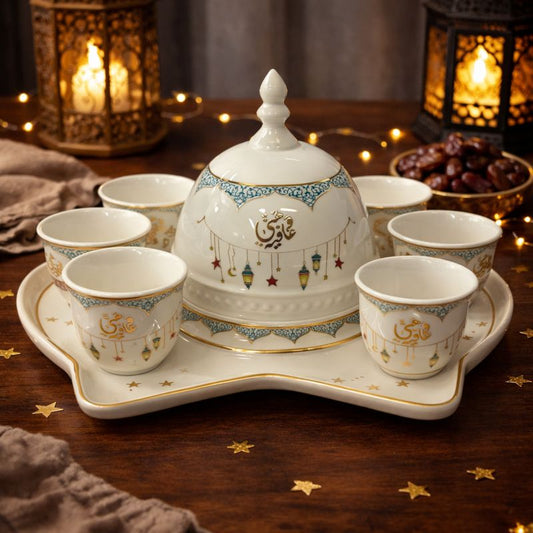 Kaffe Koppar - Ramadan Kollektion  #D004