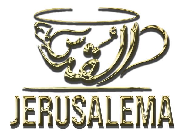 Jerusalema